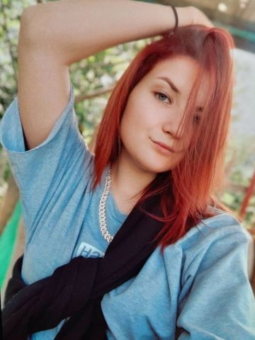 Алина